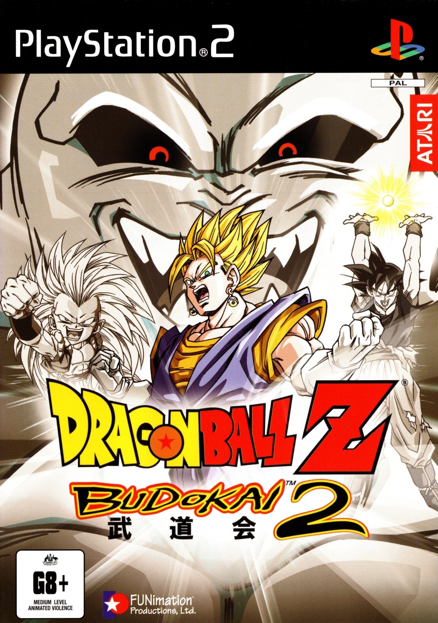 Dragon Ball Z: Budokai 2 Playstation 2 PS2 Game PAL