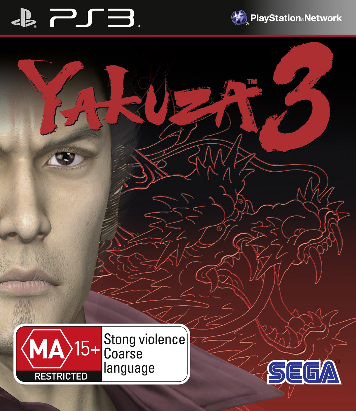 Yakuza 3 Playstation 3 PS3 Game PAL