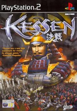 Kessen Playstation 2 PS2 Game PAL