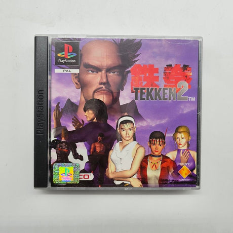 Tekken 2 PS1 Playstation 1 Game PAL