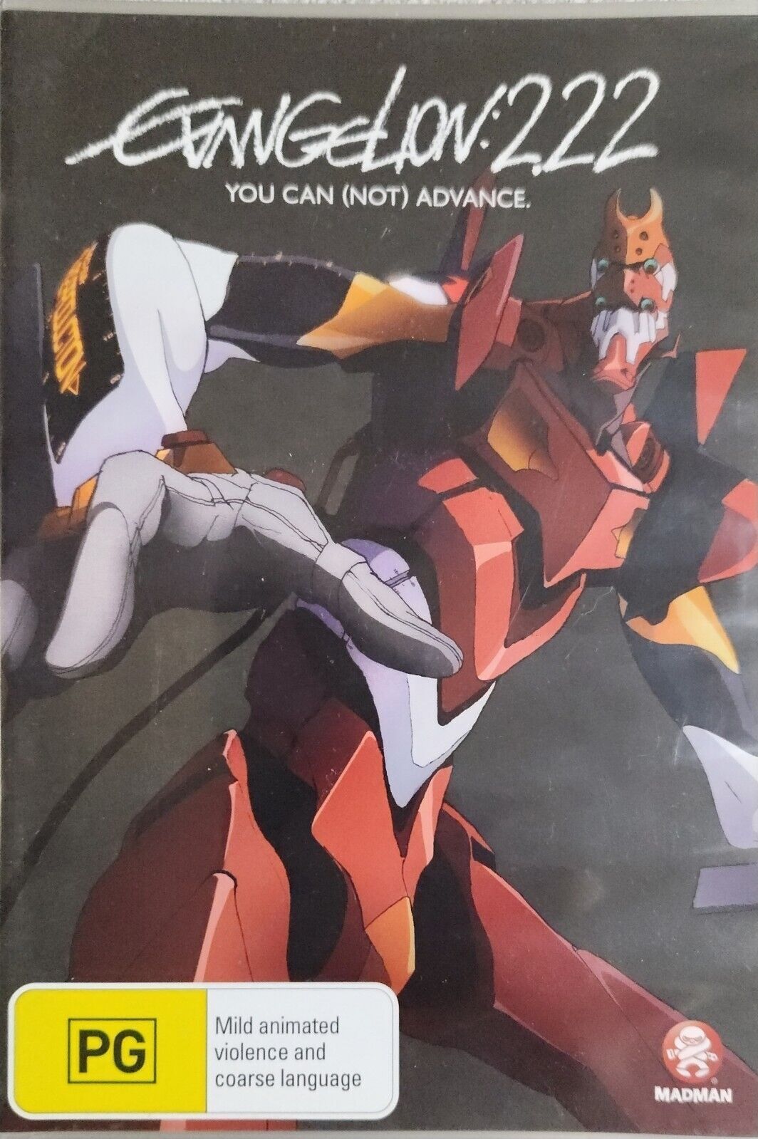 Evangelion 2.22 You Can Not Advance DVD