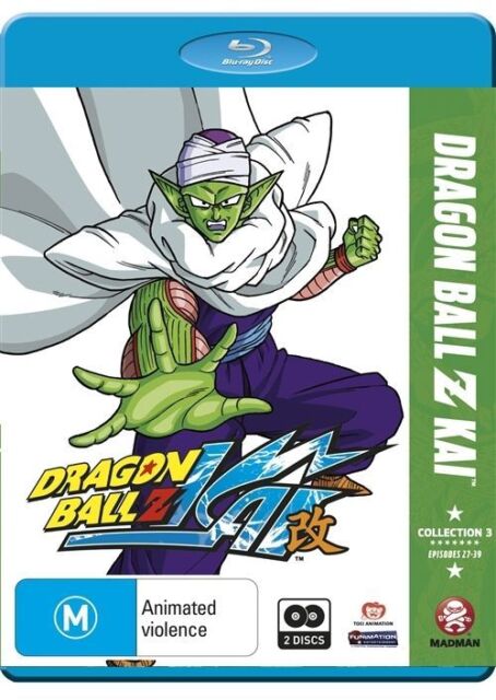 Dragon Ball Z Kai Collection 3 Blu-ray