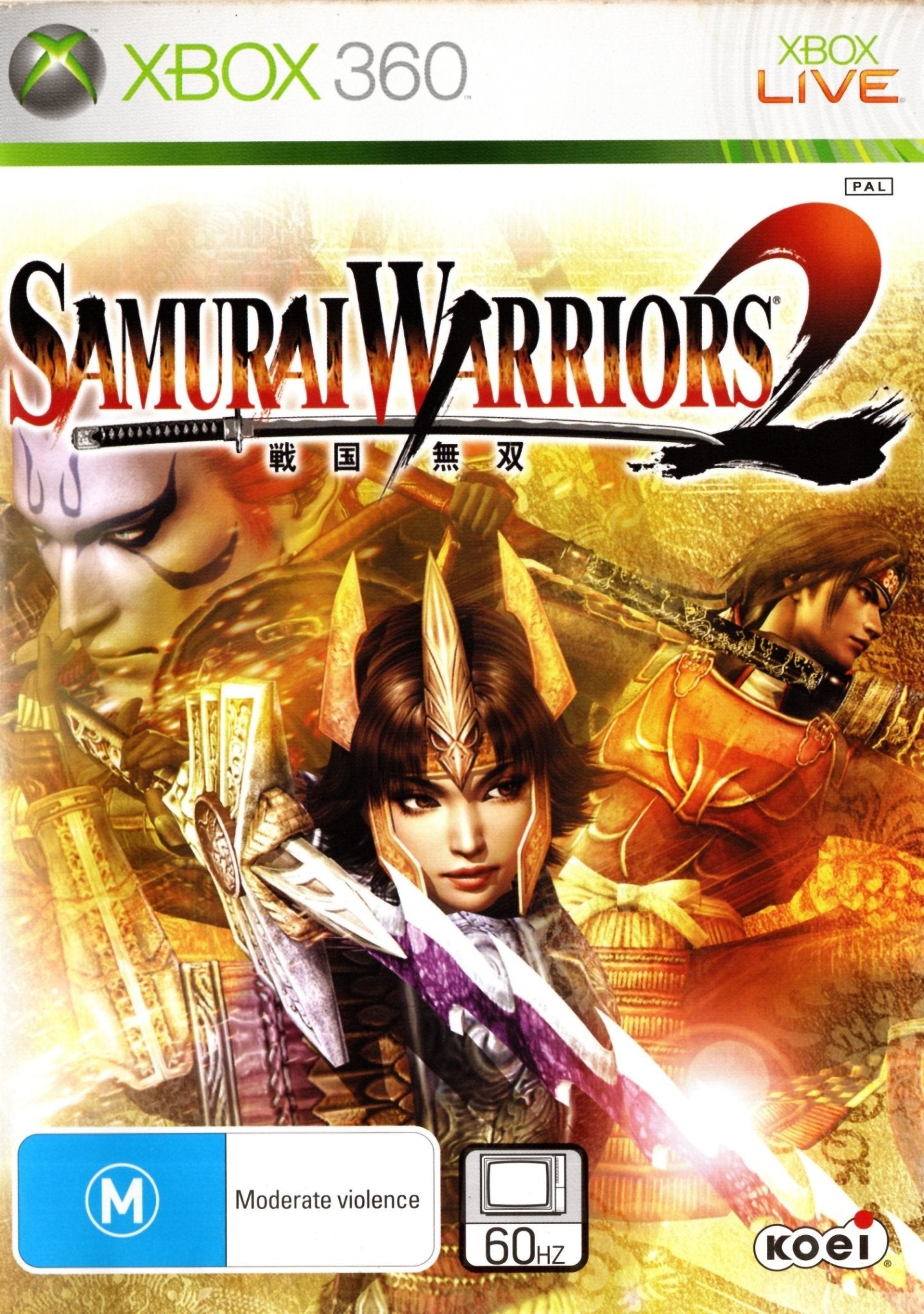 Samurai Warriors 2 Xbox 360 Game PAL