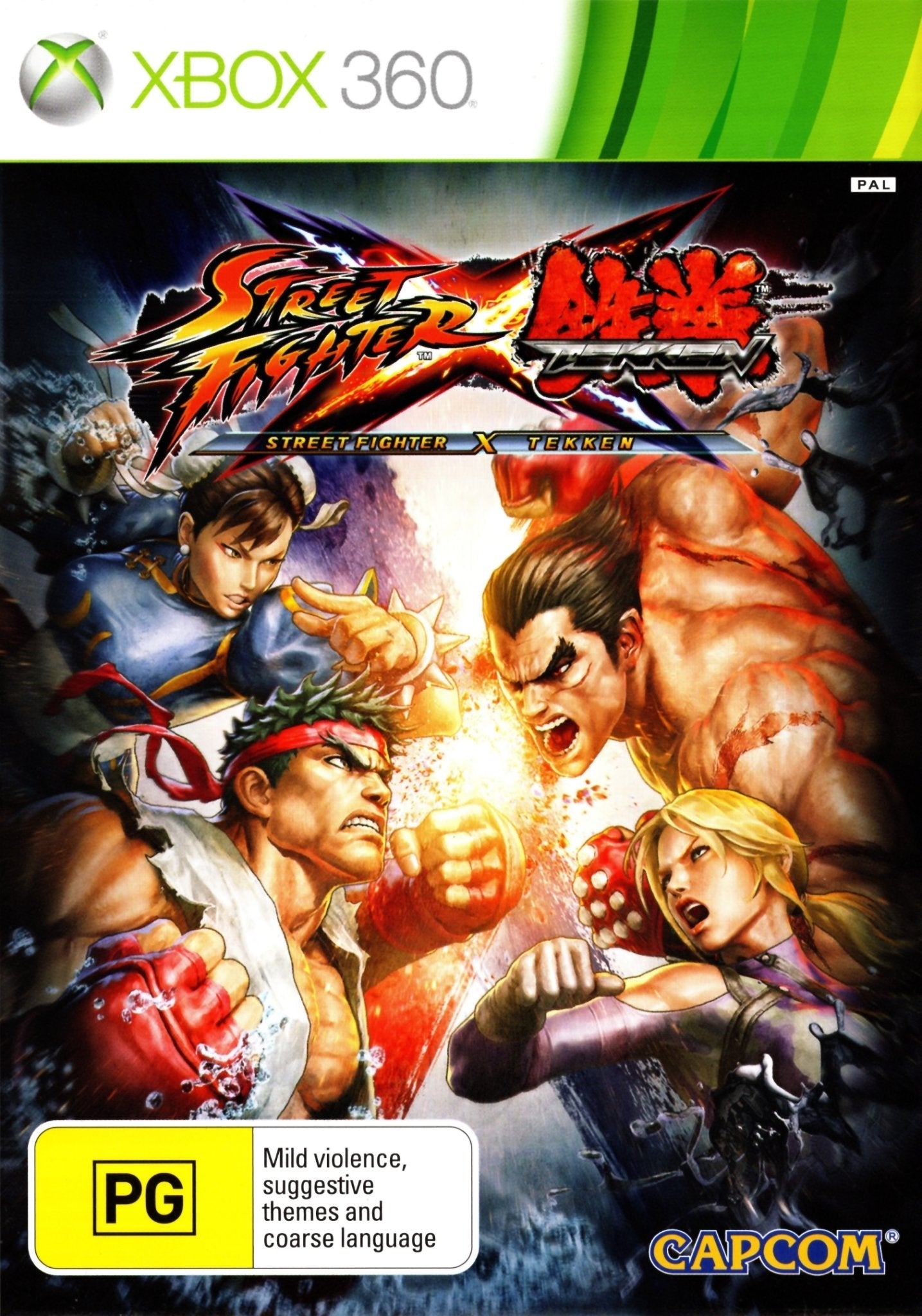Street Fighter X Tekken Xbox 360 Game PAL