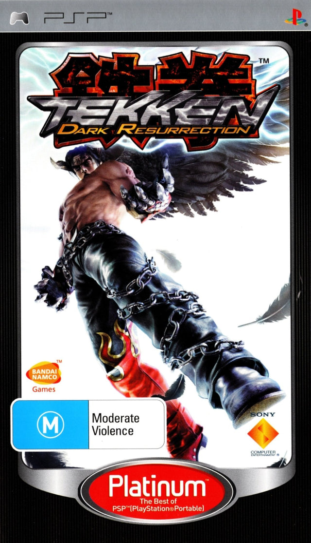 Tekken: Dark Resurrection Playstation Portable PSP Game PAL