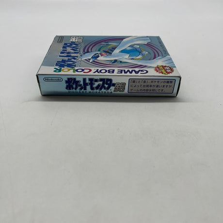 Pocket Monsters Silver Game Boy Color GBC Boxed Complete Japanese NTSC-J
