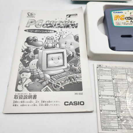 Casio Loopy Pc Collection Boxed