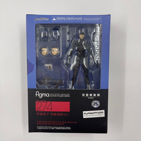 Figma #274 Ghost In The Shell Motoko Kusanagi The Movie Ver. Figure