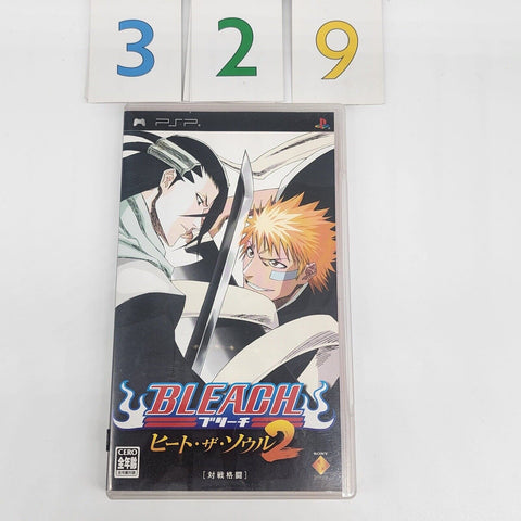Bleach Heat the Soul 2 II PSP Playstation Portable Game