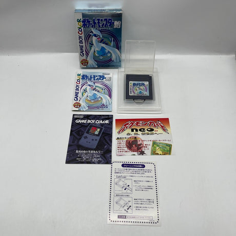 Pocket Monsters Silver Game Boy Color GBC Boxed Complete Japanese NTSC-J