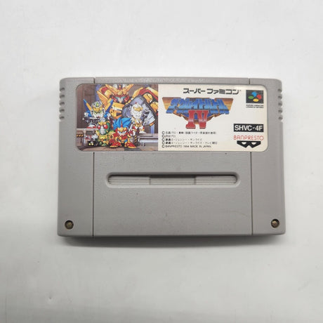 The Great Battle IV 4 Super Famicom Japanese Game NTSC-J