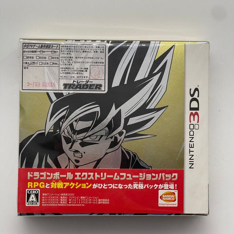 Dragon Ball Extreme Fusion Pack Nintendo 3DS Japanese Game 25F4