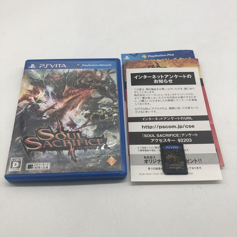 Soul Sacrifice PS Vita Playstation Vita Game + Manual Japanese 12D