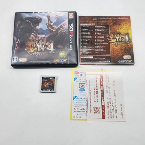 Monster Hunter 4 Nintendo 3DS Game 2013 Japanese Version