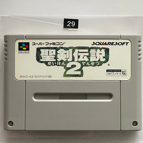 Seiken Densetsu 2 Nintendo Super Famicom SNES Game Cartridge NTSC-J