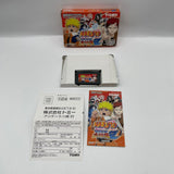 Naruto The Strongest Ninja Rally 2 Game Boy Advance Boxed Japanese NTSC-J