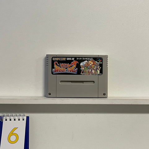 Breath of Fire Nintendo Super Famicom SNES Game Cartridge NTSC-J