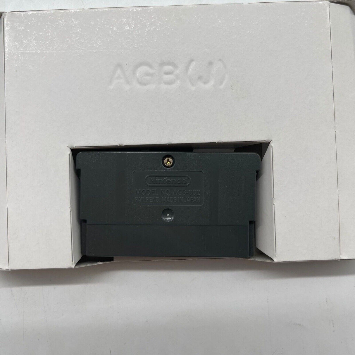 Naruto The Strongest Ninja Rally 2 Game Boy Advance Boxed Japanese NTSC-J