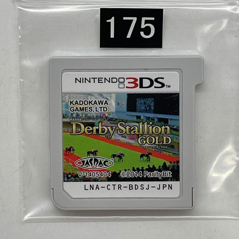 Derby Stallion Gold Nintendo 3DS Game Cartridge PAL
