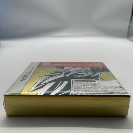 Dragon Ball Extreme Fusion Pack Nintendo 3DS Japanese Game 25F4