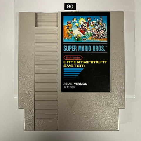 Super Mario Bros Asian Version Nintendo Entertainment System NES Game PAL oz90