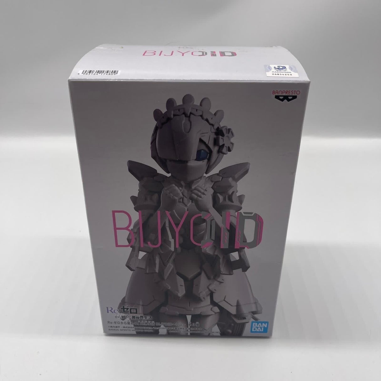 Bijyoid Re:Life In A Different World From Zero - Trippy Trades 