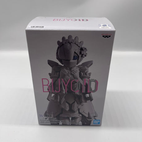 Bijyoid Re:Life In A Different World From Zero