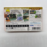 Naruto The Strongest Ninja Rally 2 Game Boy Advance Boxed Japanese NTSC-J