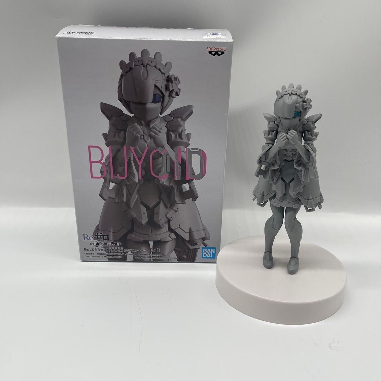 Bijyoid Re:Life In A Different World From Zero - Trippy Trades 
