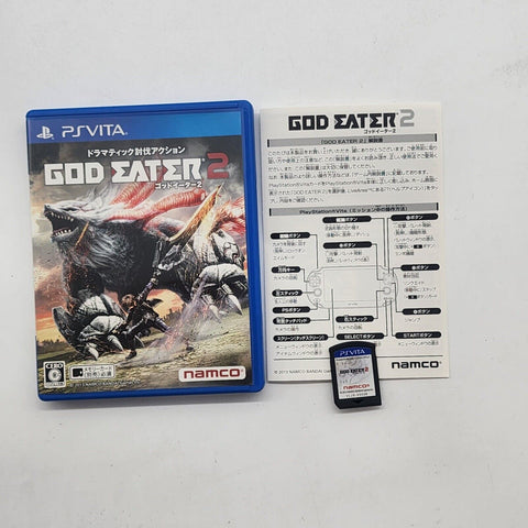 God Eater 2 PS Vita Playstation Vita Game Japanese