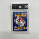 Misty's Poliwag Pokemon Card 87/132 Gym Heroes Graded TCG 7 - Trippy Trades 