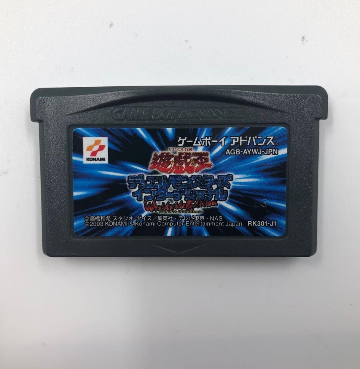 Yu-Gi-Oh! Worldwide Edition Nintendo Gameboy Advance GBA Game Cartridge - Trippy Trades 