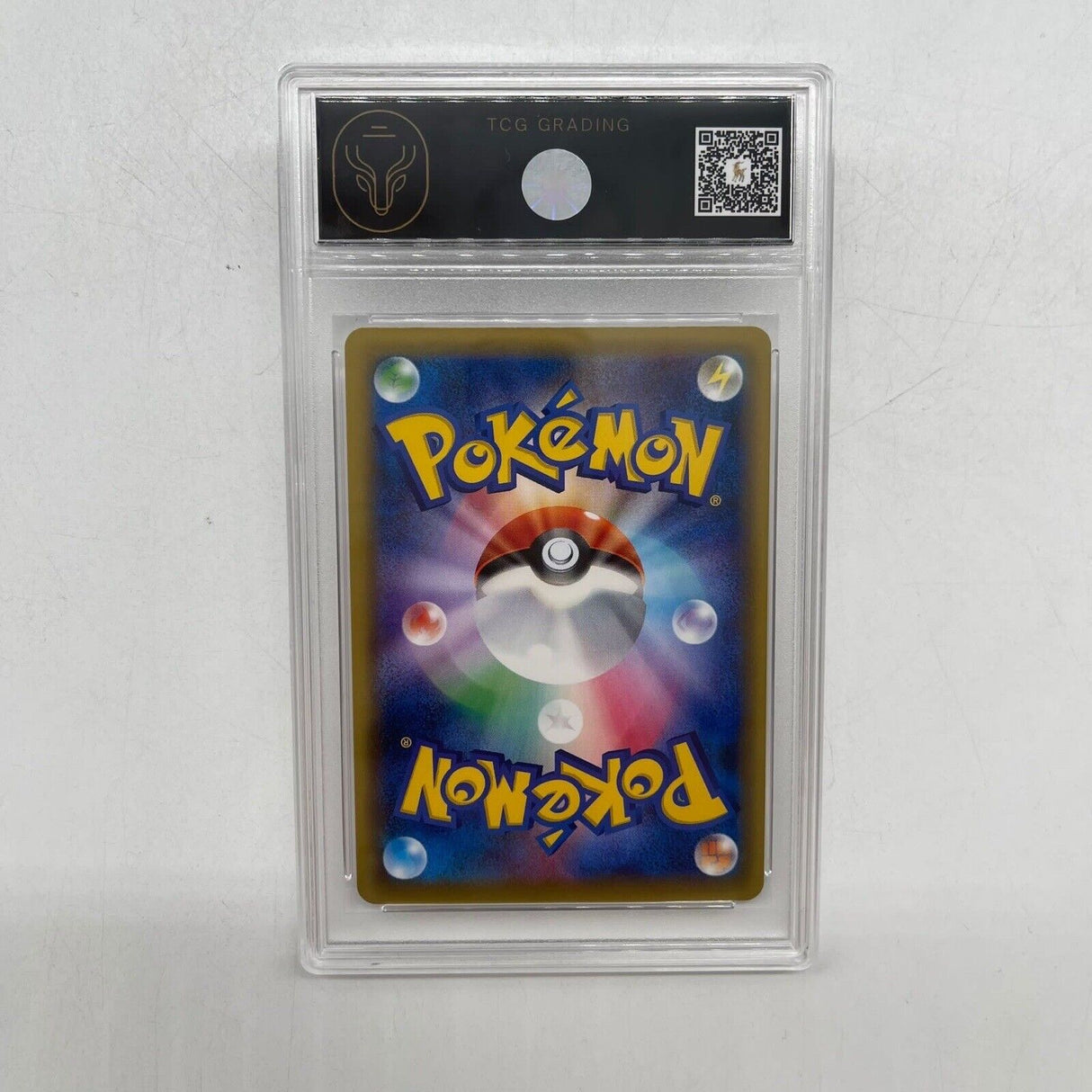 M Mewtwo EX Pokemon Card 052/131 Premium Champion Pack Graded TCG 8.5 - Trippy Trades 