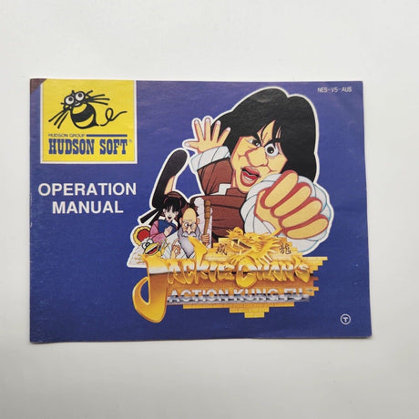 Jackie Chan's Action Kung Fu Nintendo NES Game Boxed Complete
