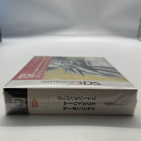 Dragon Ball Extreme Fusion Pack Nintendo 3DS Japanese Game 25F4