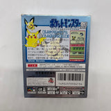 Pocket Monsters Silver Game Boy Color GBC Boxed Complete Japanese NTSC-J - Trippy Trades 