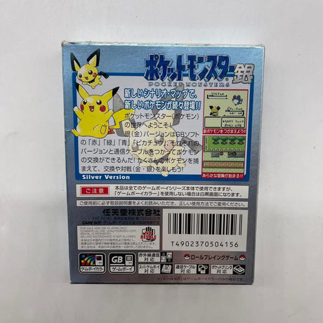 Pocket Monsters Silver Game Boy Color GBC Boxed Complete Japanese NTSC-J