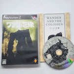 Shadow of the Colossus PS2 Playstation 2 Game + Manual NTSC-J