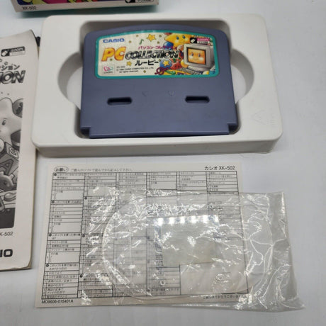 Casio Loopy Pc Collection Boxed