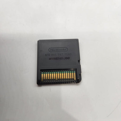 Big Brain Academy Nintendo DS Game Cartridge