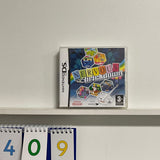 Nervous Brickdown Nintendo DS game + manual oz409 - Trippy Trades 