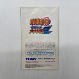 Naruto The Strongest Ninja Rally 2 Game Boy Advance Boxed Japanese NTSC-J