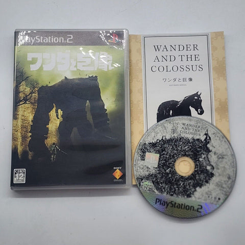 Shadow of the Colossus PS2 Playstation 2 Game + Manual NTSC-J