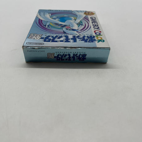 Pocket Monsters Silver Game Boy Color GBC Boxed Complete Japanese NTSC-J